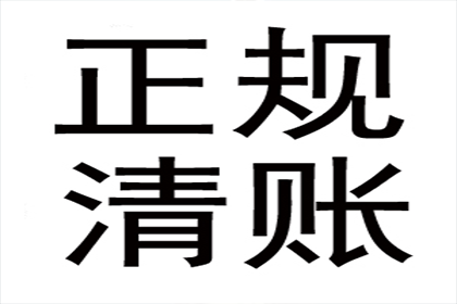 协助追回赵女士18万租房押金